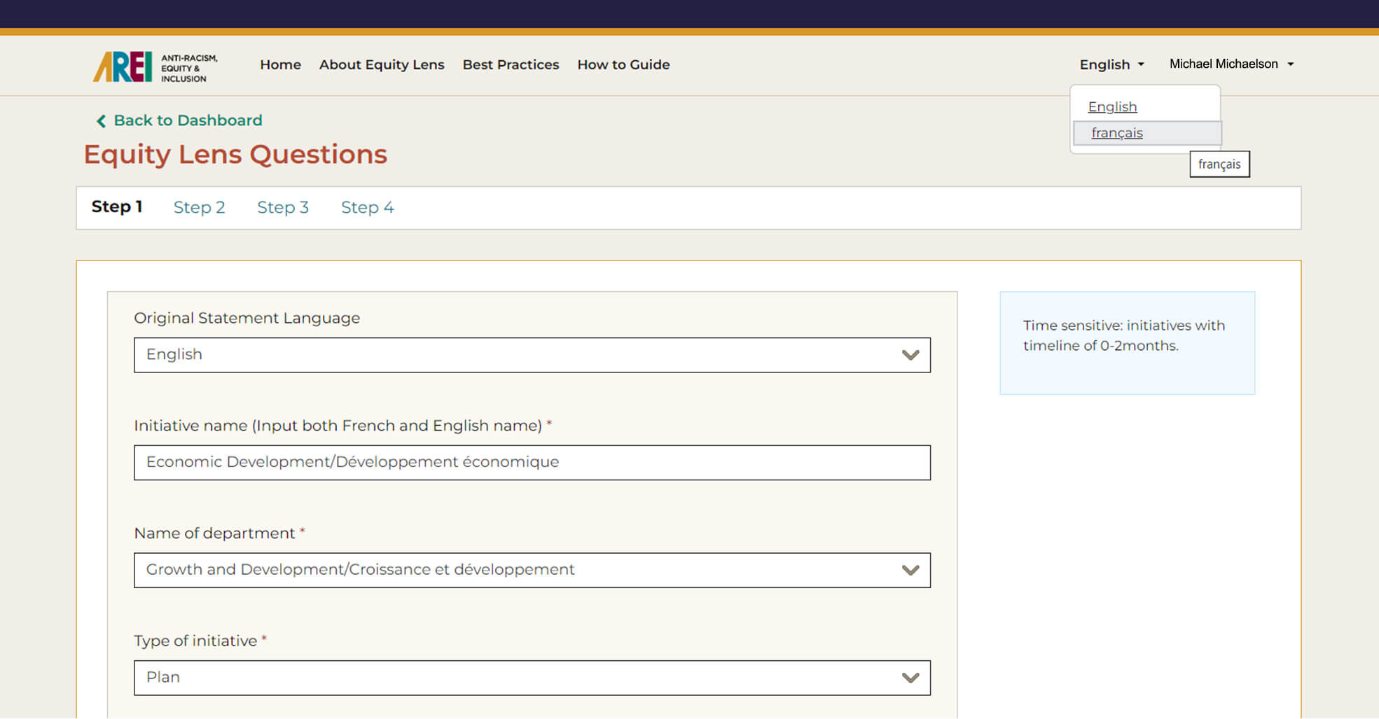 FCM Equity Lens questions screen - step 1